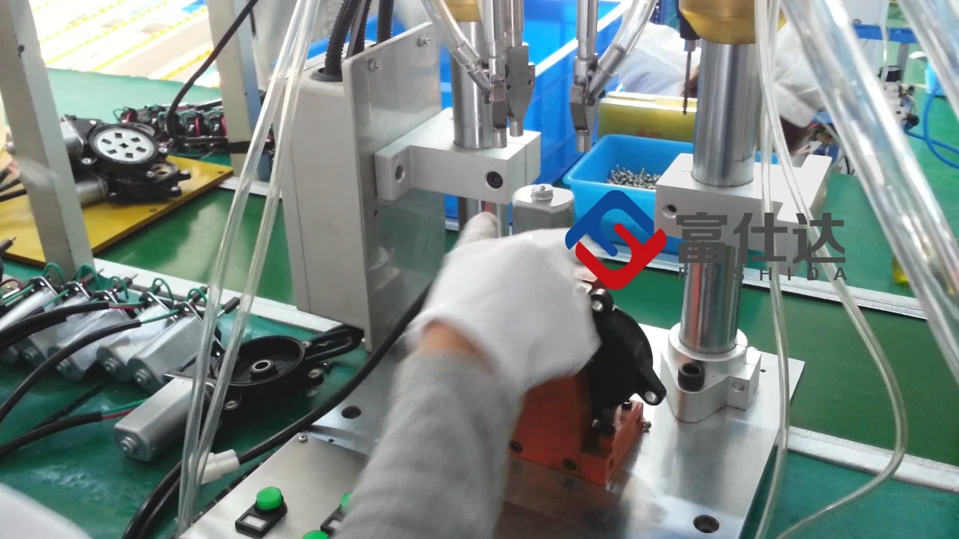 汽配自動化生產